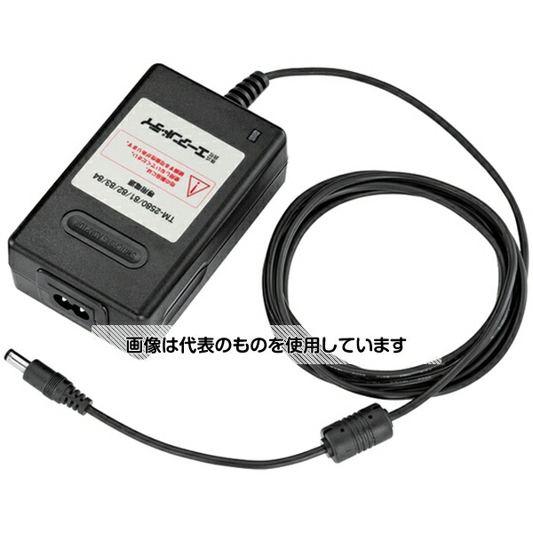 アズワン(AS ONE) ACアダプタ TM2580シリーズ用 AX-TB234 入数：1個