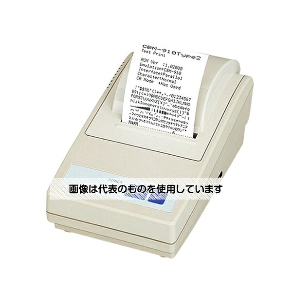 アズワン(AS ONE) 小型ドット レシートプリンター CBM-910II24PJ100A 入数：1台