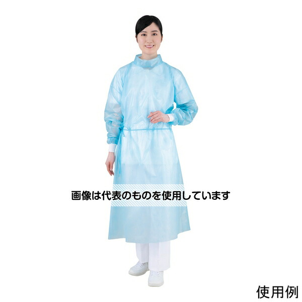 アズワン(AS ONE) アイソレーションガウン(立襟タイプ)得々 ブルー 10パック入 SC-B 入数：1ケース(10パック入)