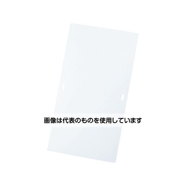 緑であること活動の領域