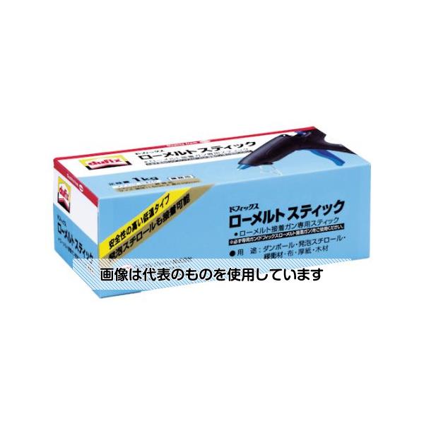 ヘンケルジャパン ロックタイト ローメルトスティック 1箱(51本入) HMS-L1K 入数：1箱(51本入)