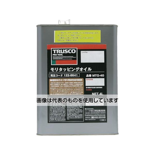 緑であること活動の領域 温度計-DIY・工具-温度計・湿度計