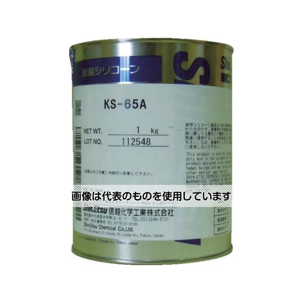 信越化学工業 バルブシール用オイルコンパウンド 1kg KS65A-1 入数：1個 12,593円
