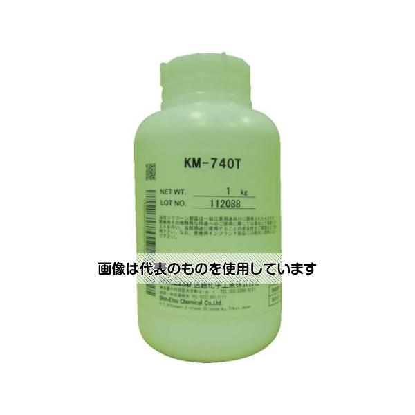 信越化学工業 エマルジョン型離型剤 1kg KM740T-1 入数：1個
