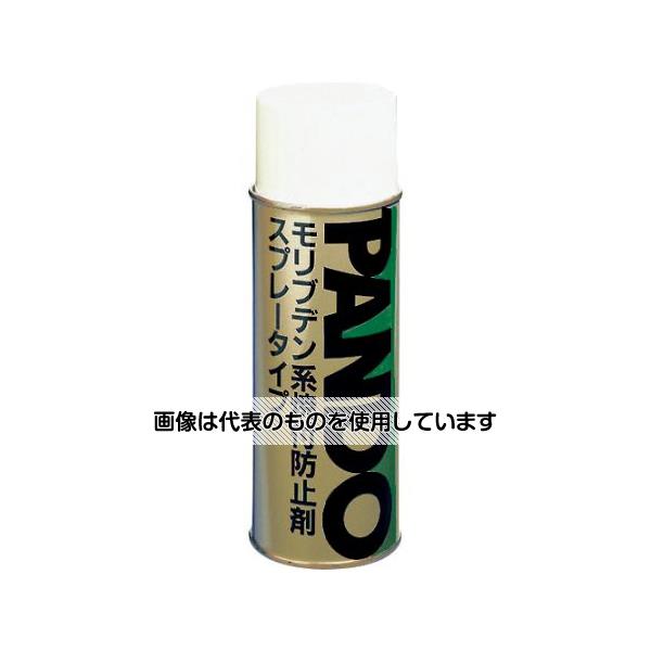 スリーボンド モリブデン系焼付防止剤 スプレータイプ パンドー19A 420ml 黒色 TB19A 入数：1本