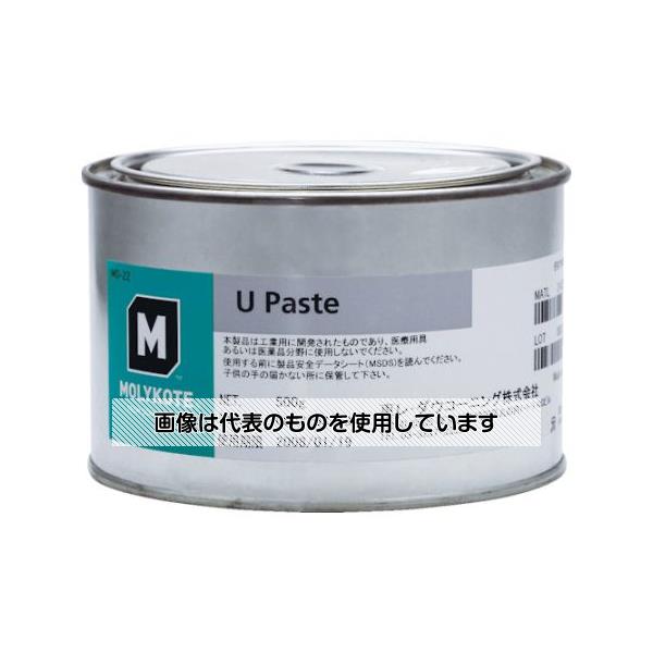 デュポン・東レ・スペシャルティ・マテリアル ペースト Uペースト 500g U-05 入数：1缶