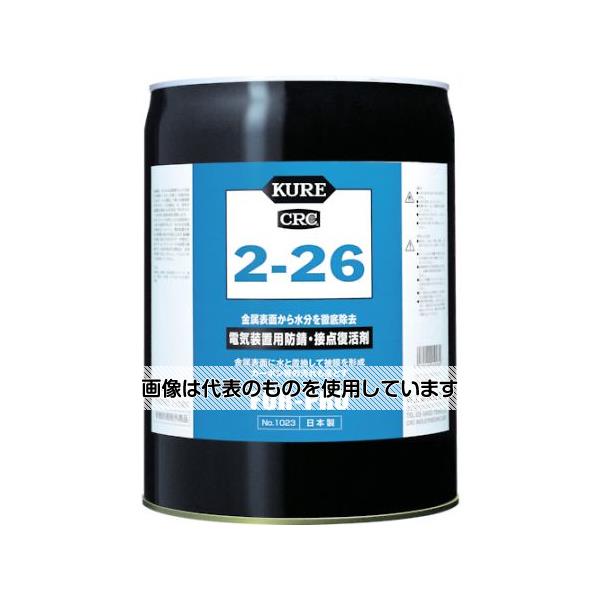 アズワン(AS ONE) 電気装置用防錆・接点復活剤 2-26 18.925L NO1023 入数：1個 16,167円