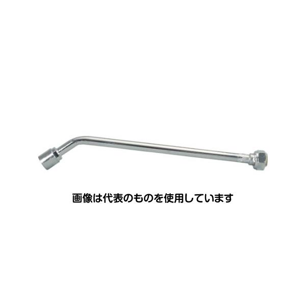 トラスコ中山 プロパンバーナー用接手 Φ12X310mm TB-M300S 1本