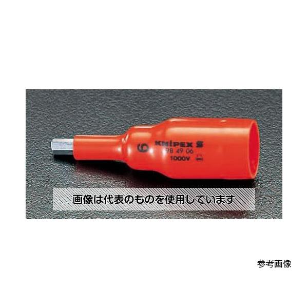 エスコ 1/2\