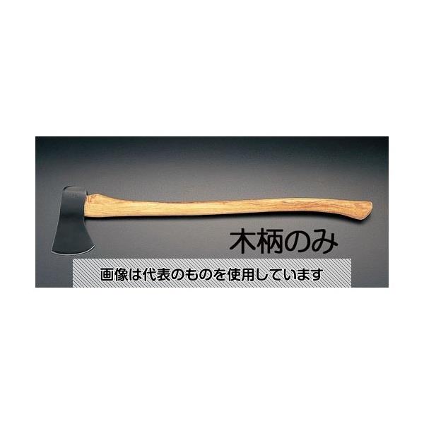 エスコ 914mm 木柄(EA650DB-14用) EA650DB-14H 入数：1本