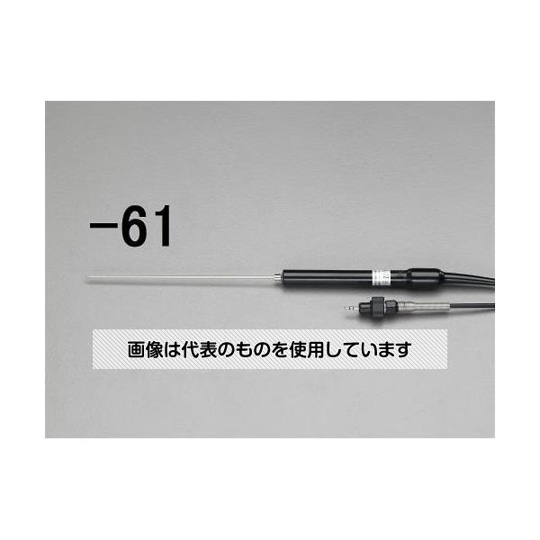 カスタム 液体用標準センサー(EA701BB-11-13用) EA701BB-62 入数：1個
