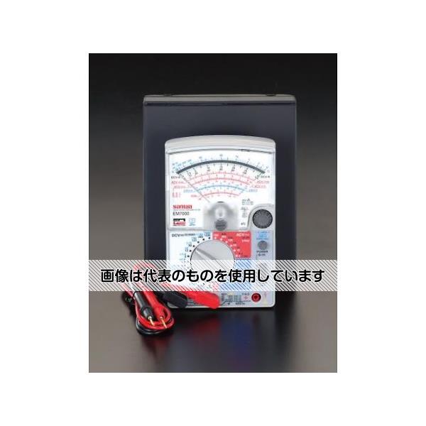 三和電気計器（sanwa） アナログマルチテスター EA707G-21 入数：1個