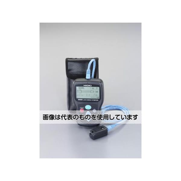 アズワン(AS ONE) LAN ケーブルテスター EA712AF-14 入数：1台