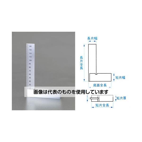 エスコ 250x165mm スクエアー･台付(目盛付) EA719AM-4 入数：1個