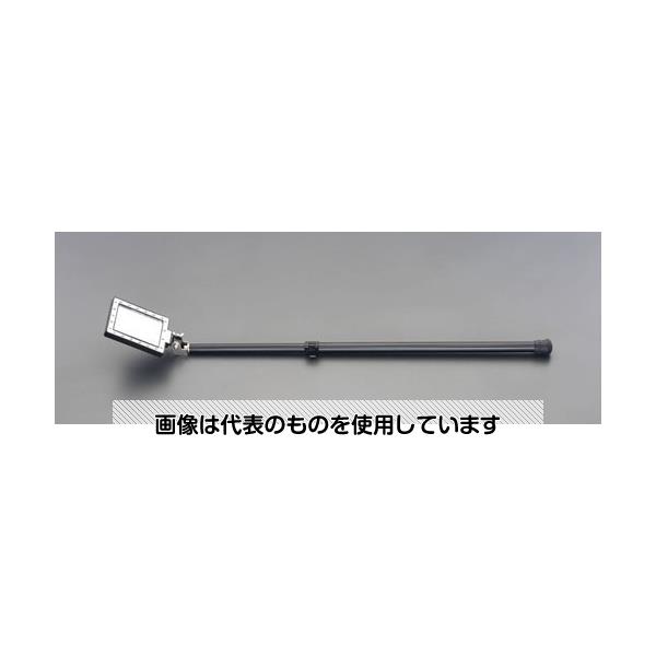 エスコ 75x100mm/0.6-1.0m 点検ミラー(LEDライト付) EA724BB-2 入数：1個
