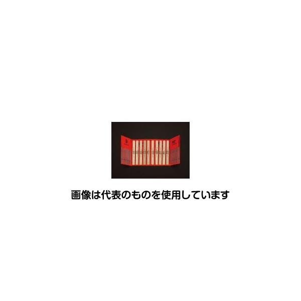 緑であること活動の領域