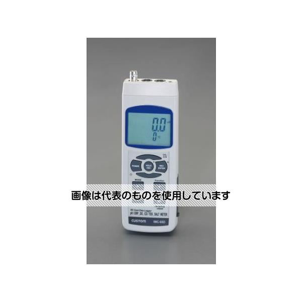 カスタム データーロガーインテリジェントウォーターチェッカー EA742JG 入数：1個
