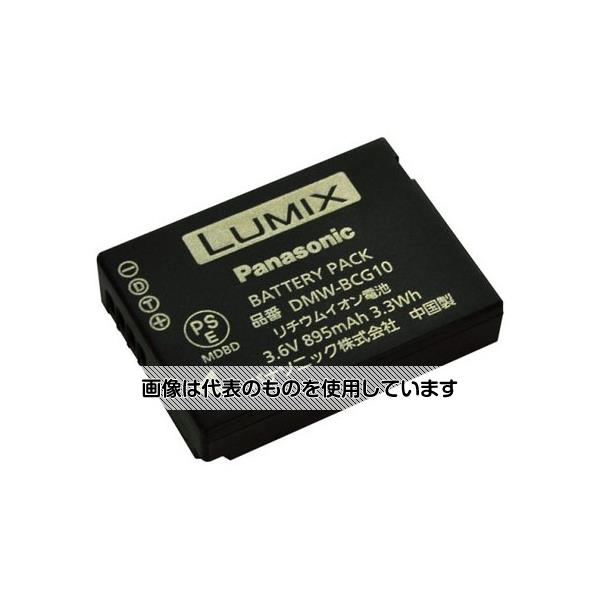 エスコ デジタルカメラ用バッテリー(DMW-BCG10/パナソニック) EA759GB-103 入数:1個