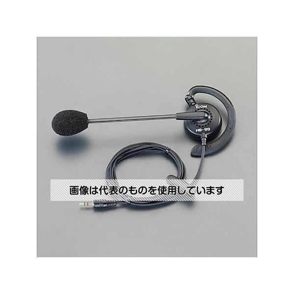 ICOM（アイコム） 耳掛型イヤホンマイク EA790AF-74 入数：1個