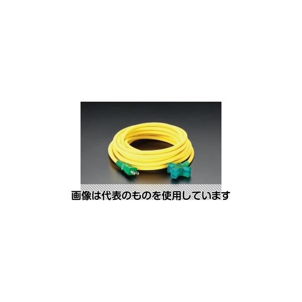 エスコ AC125V/15A/ 20 m 延長コード(極太) EA815G-2 入数：1本