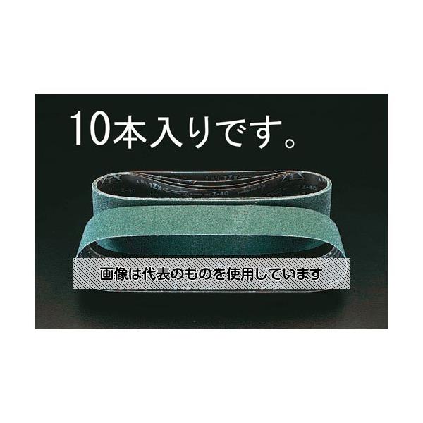 エスコ #60/100x915mm レジンベルト(10本) EA818MG-5 入数：1箱 8,250円