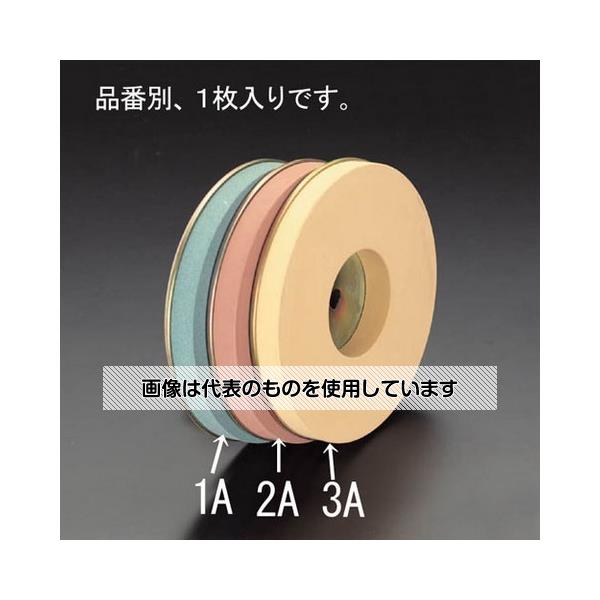 エスコ φ180x20mm/#6000(EA818MY用)砥石 EA818MY-3A 1枚
