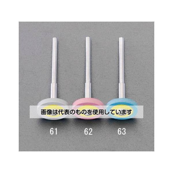 エスコ φ17x2.5mm ダイヤモンド付ゴムホイール(細目/3mm軸) EA819DH-61 入数：1本