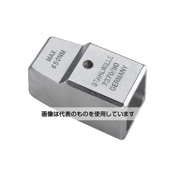 Stahlwille トルクレンチ用アダプター(58290080) 7370/80 入数：1個