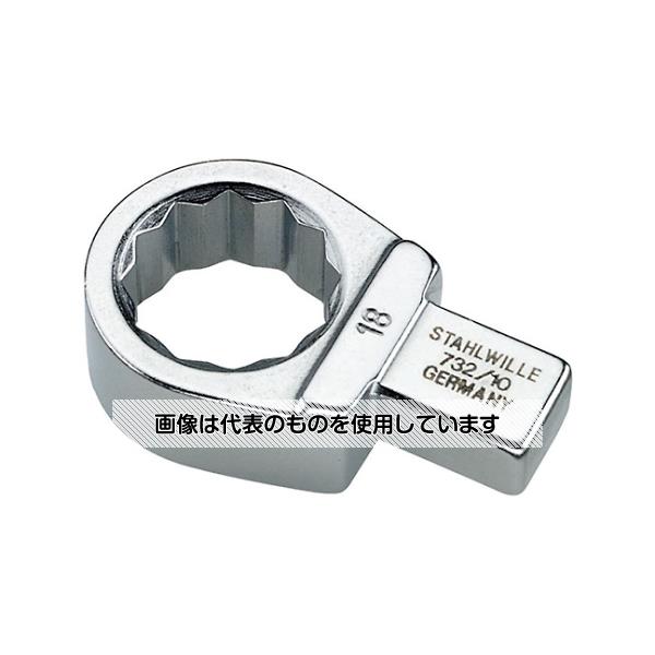 Stahlwille トルクレンチ差替ヘッド(58621042) 732A/10-13/16 入数：1個