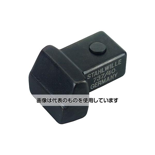 Stahlwille トルクレンチ差替ヘッド(ブランク)(58270010) 737/10 入数：1個｜ファーストFACTORY