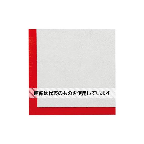コノエ コノエマスターライン4590H 10セット入 KML4590H 入数：10セット入