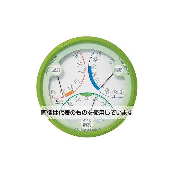 楽天市場】シンワ温湿度計・不快指数計R-1 15cm リーフグリーン70480ご