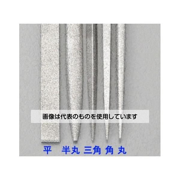 エスコ 185mm/#150 ダイヤモンドやすり(角) EA826SC-5D 入数：1本
