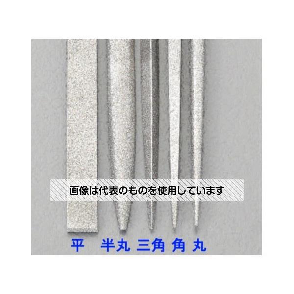 エスコ 170mm/#150 ダイヤモンドやすり(平) EA826SA-5A 入数：1本