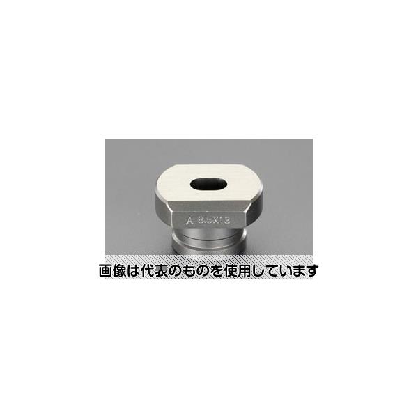 工機ホールディングス 12x18mm [EA858HE用]ダイス(長穴薄板用) EA858HE-37D 入数：1個
