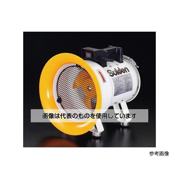 スイデン AC100V/400W/φ400mm ダクトファン(低騒音) EA897K-8A 入数：1台
