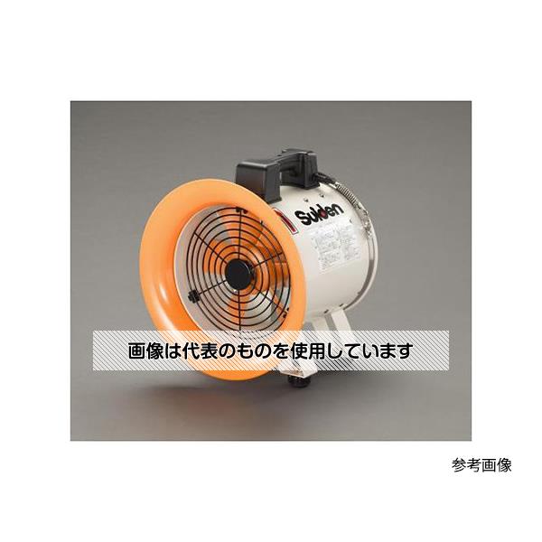 スイデン AC100V/250W/φ230mm ダクトファン EA897K-11A 入数：1台