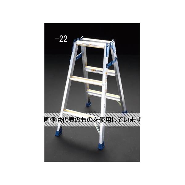 アルインコ 1.70m 脚立(ワイドステップ/滑り止め付) EA903AM-25 入数：1個 27,742円