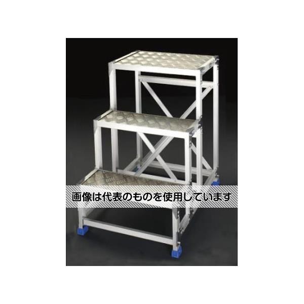 アルインコ 600x400mm/0.9m/3段 作業台 EA903BM-3 入数：1個