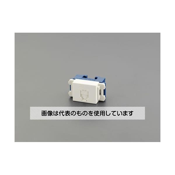 楽天市場】SANWA クリップターミナル式 電話用モジュラーローゼット（4