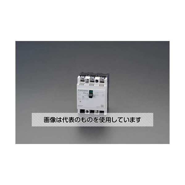 三菱電機 AC220V/ 40A ノーヒューズ遮断器 EA940MM-2 入数：1個