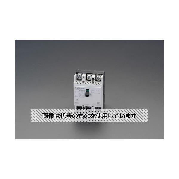 緑であること活動の領域