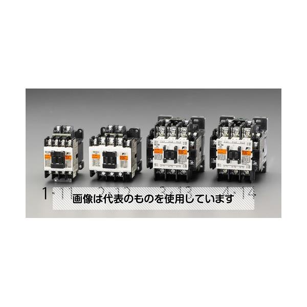 エスコ 100V/200V･7.5 kw 電磁接触器(標準形) EA940NB-4 入数：1個