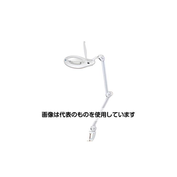 アズワン(AS ONE) アーム式LED拡大鏡 φ170mm LS2-175A 入数：1個