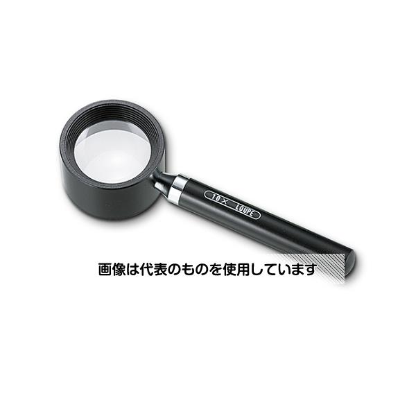 BeHAUS 高倍率ルーペ 15倍 HL-15 入数：1個
