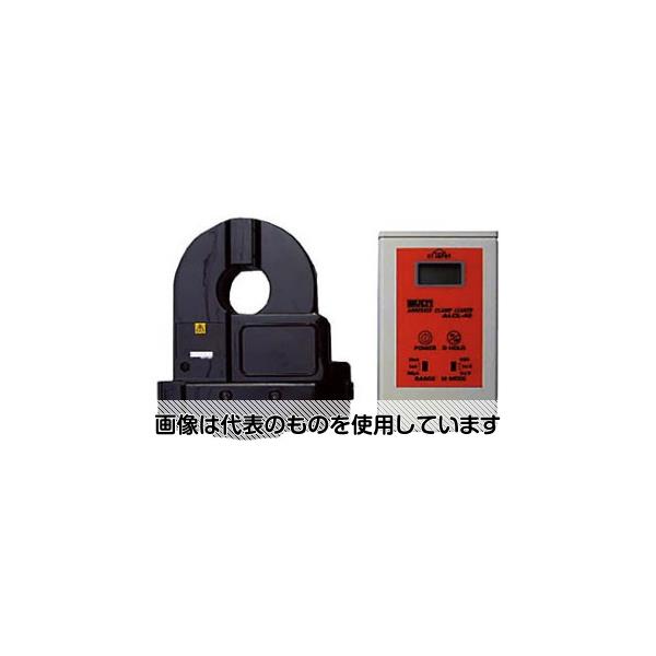 マルチ計測器 アレスタ用クランプ式漏れ電流計 ALCL40 入数：1セット