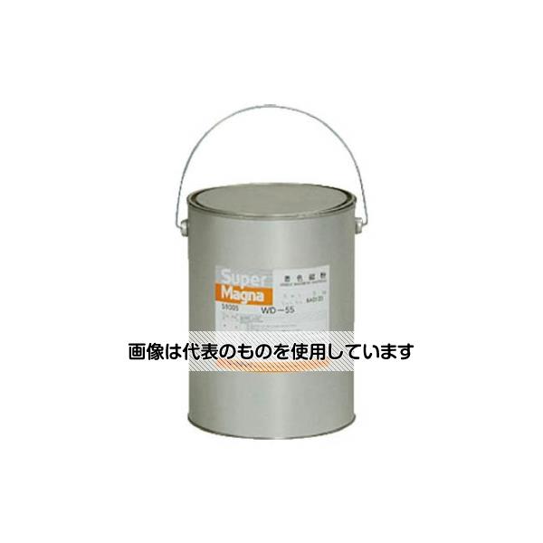 マークテック 磁粉探傷剤 スーパーマグナ WD-55 5kg(白) C0040051005 入数：1セット