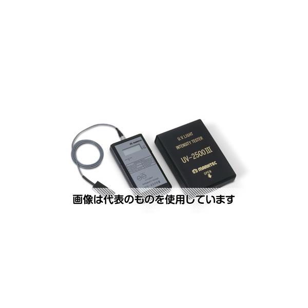 マークテック 紫外線強度計 UV-2500-3 M1070074050 入数：1セット