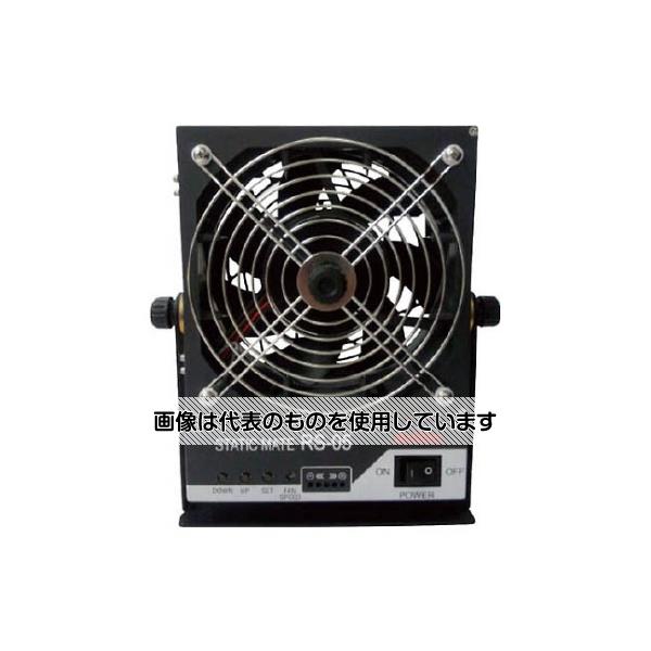 Achilles(アキレス) 静電気除去(イオンブロアー) スタティックメイト RS05 入数:1セット