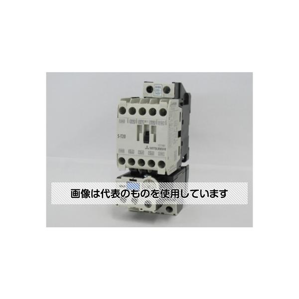 アズワン(AS ONE) 電磁開閉器 MSO-Tシリーズ(非可逆品) MSO-T20 3.7KW 200V AC200V 入数：1個｜ファーストFACTORY